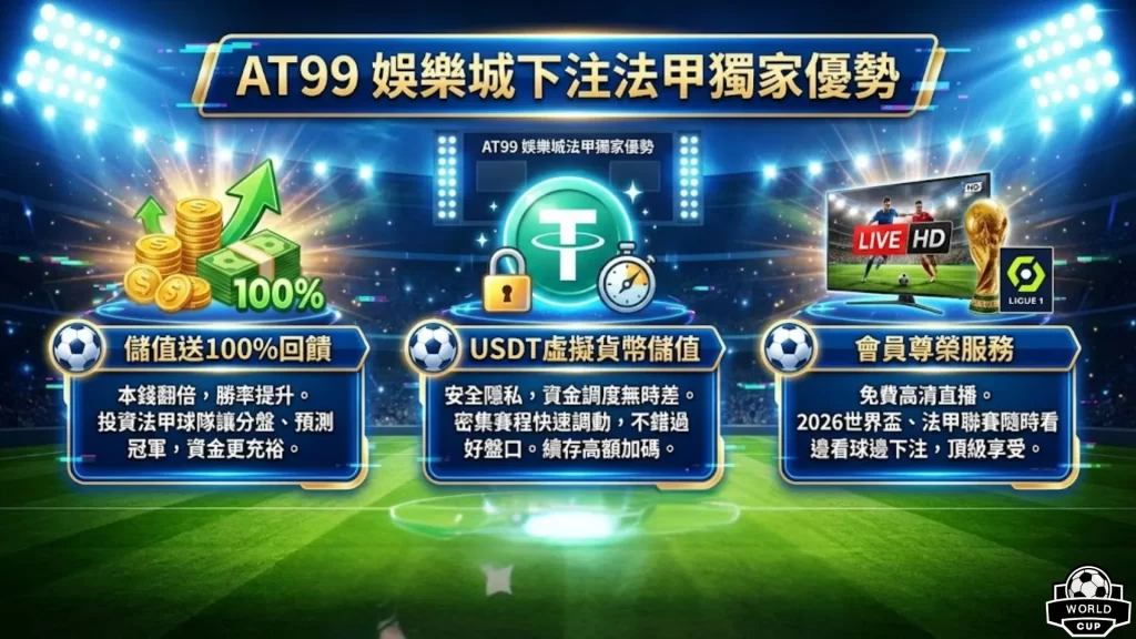 天巅峰对决,津巴布韦客,场激战,金年会6676官方网站,金年会体育6676网页版,金年会官网6676入口,金年会官网6676首页