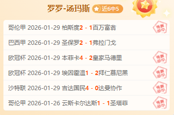 全国青春浪,潮涌动,伊万科维奇,金年会6676官方网站,金年会体育6676网页版,金年会官网6676入口,金年会官网6676首页