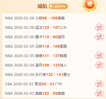 廈門隊即將,迅速補強內,加強籃板防,金年会6676官方网站,金年会体育6676网页版,金年会官网6676入口,金年会官网6676首页