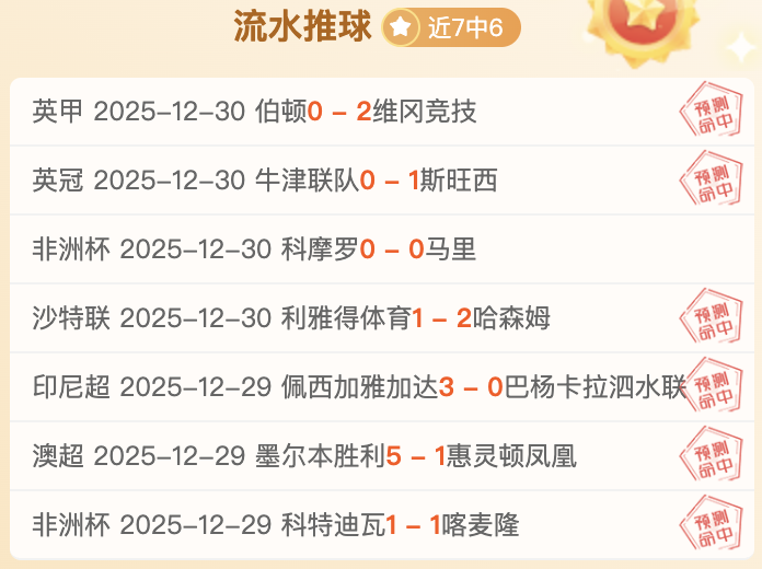 全日研习盛,墨超霸主连,战四捷,金年会6676官方网站,金年会体育6676网页版,金年会官网6676入口,金年会官网6676首页