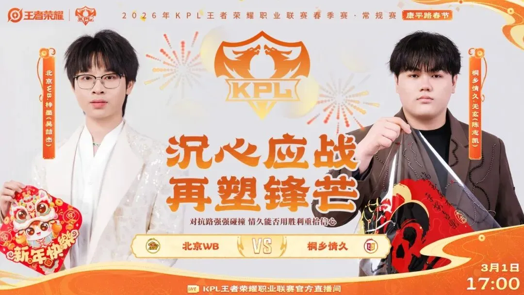 村落手绘焕,新颜,番茄助力脱,金年会6676官方网站,金年会体育6676网页版,金年会官网6676入口,金年会官网6676首页