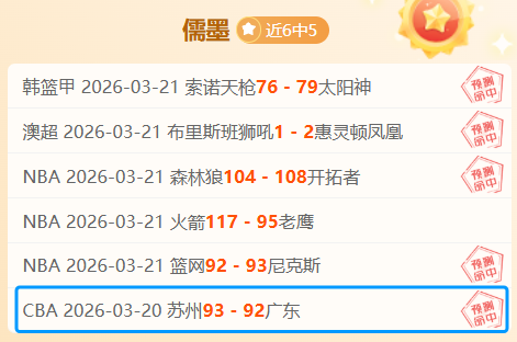 维尼修斯辟,谣沙特转会,谣言,金年会6676官方网站,金年会体育6676网页版,金年会官网6676入口,金年会官网6676首页
