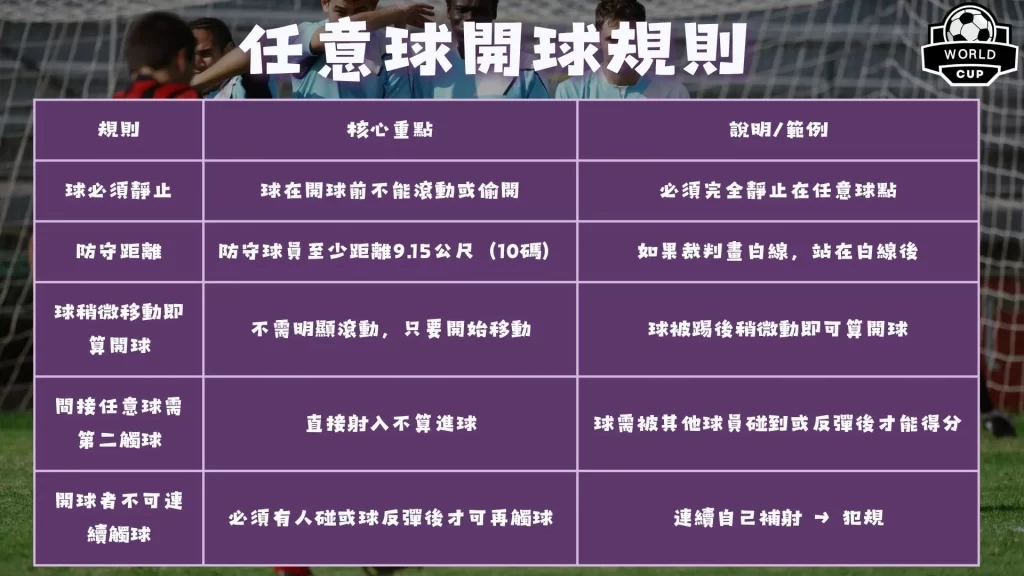 西部豪强领,本赛季,队冲刺季后,金年会6676官方网站,金年会体育6676网页版,金年会官网6676入口,金年会官网6676首页