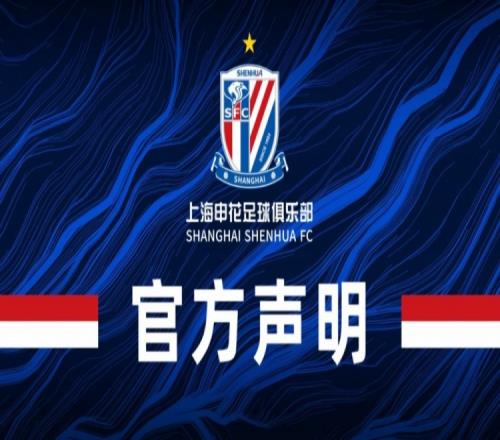 腾讯电竞携手知，金年会在线，名品牌，新品发布会惊喜不断