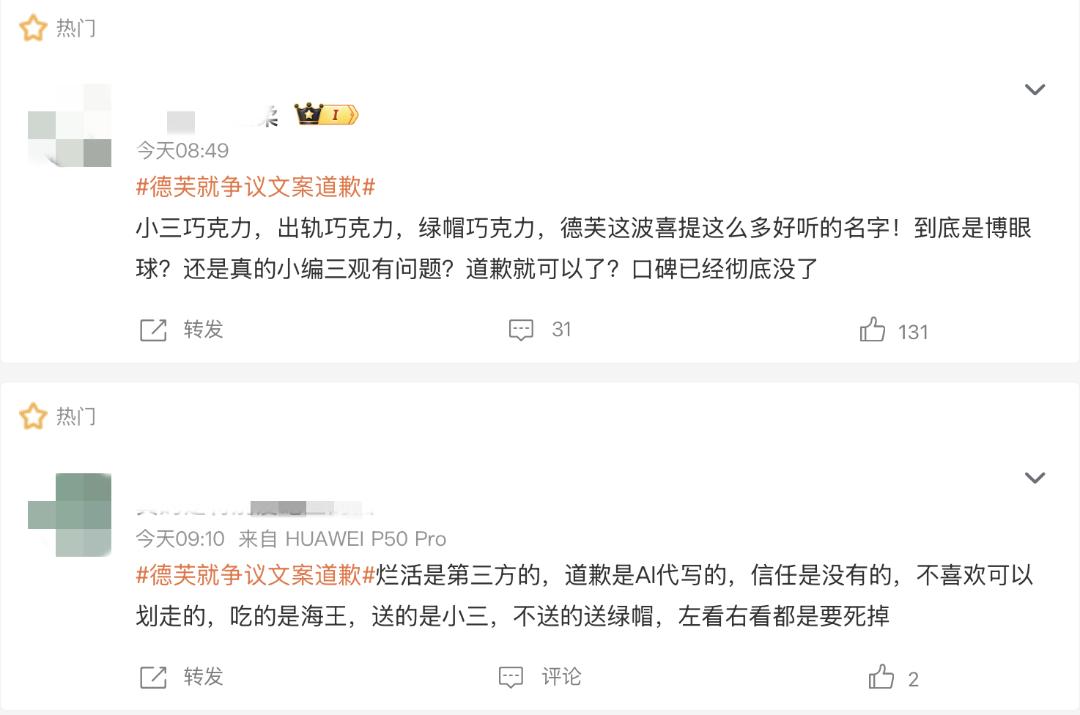 腾讯电竞携,手知名品牌,新品发布会,金年会官网6676入口,金年会App,金年会互动,金年会在线,金年会入口
