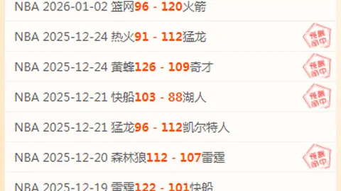 武汉打造长江高端智库联盟