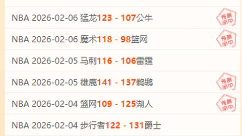 廈門隊即將迅速補強內線，加強籃板防守。