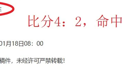 “国际足联巨额奖金13亿激励世界杯，分配赛事收益给参赛队”