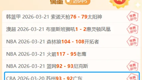 维尼修斯辟谣沙特转会谣言：心系皇马，展望未来长期效力